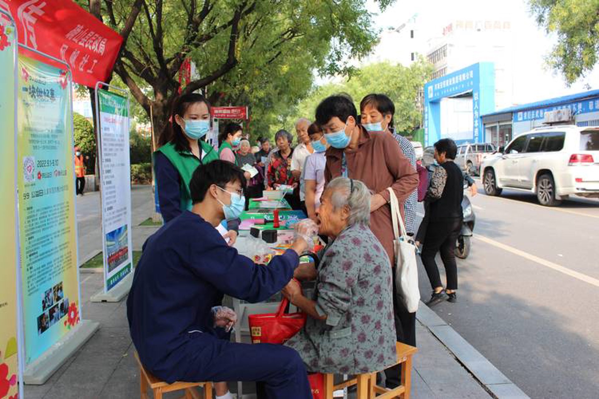 正尚华西医院