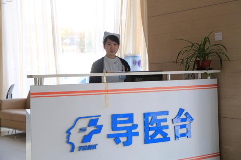 莲湖区综合医院的服务体验与医疗环境提升